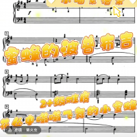 142