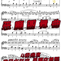 44