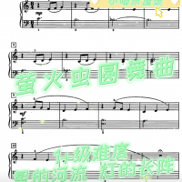 71