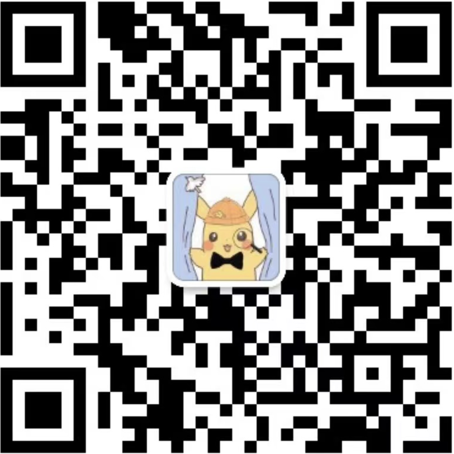 乐谱咨询