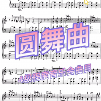 326