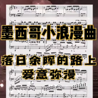 516