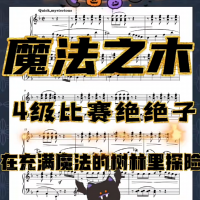 518
