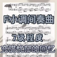 527