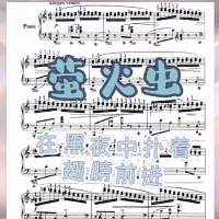 532