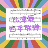 608