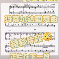 641