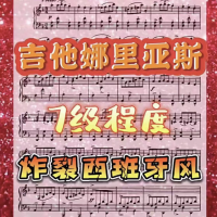 656