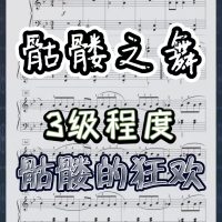 微信图片_20220826192627