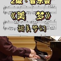 微信图片_20230420210125