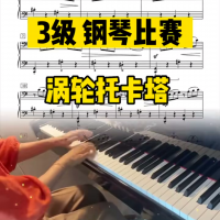20230716063