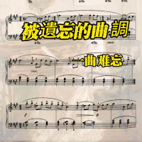 20230716104