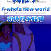 20230716110