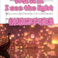 20230716111