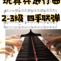20230716118